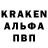 Alfa_PVP Соль Kseni Eor