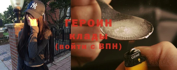 марки lsd Алзамай