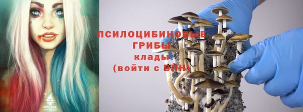 мефедрон мука Абдулино