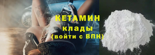 хмурый Абинск