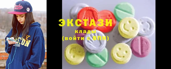 а пвп мука Абаза