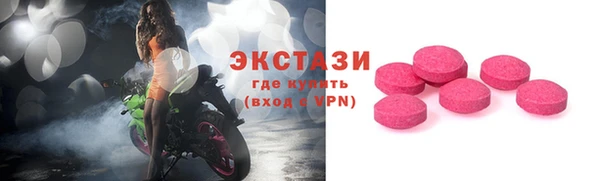 соль курить ск Алексеевка