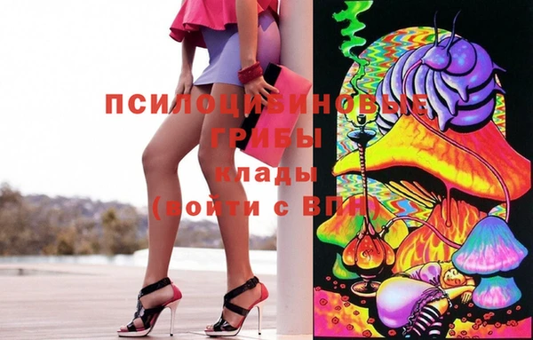 мефедрон мука Абдулино