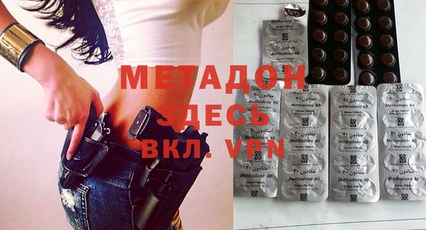 а пвп мука Абаза