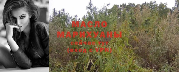 мефедрон мука Абдулино