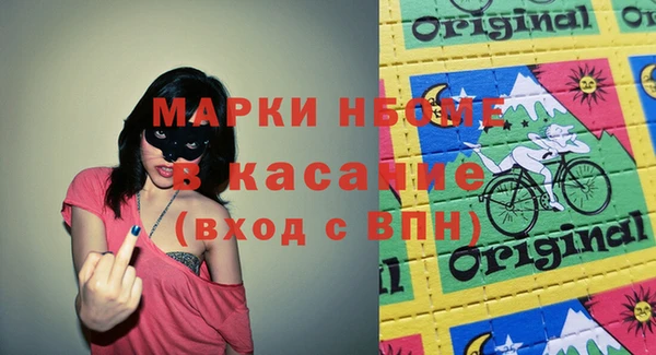 хмурый Абинск