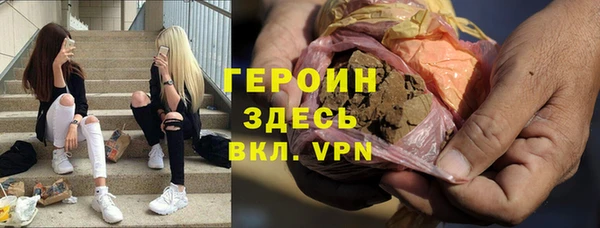 хмурый Абинск