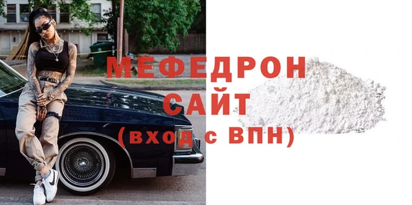 хмурый Абинск