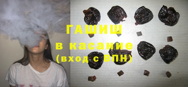 соль курить ск Алексеевка