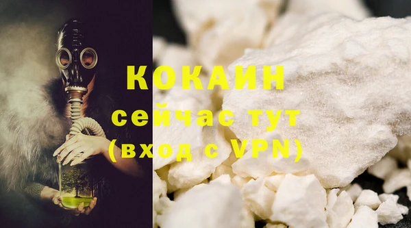 хмурый Абинск